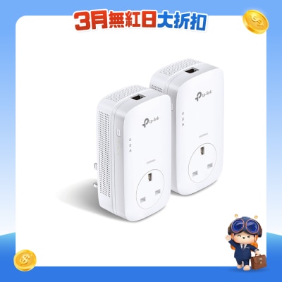 TP-Link - TL-PA8010P-KIT AV1300 Gigabit HomePlug Kit