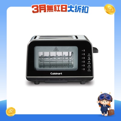 Cuisinart - CPT-3000HK Viewpro多士爐