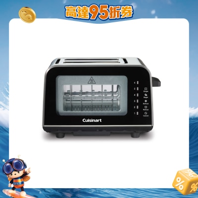 Cuisinart - CPT-3000HK Viewpro多士炉