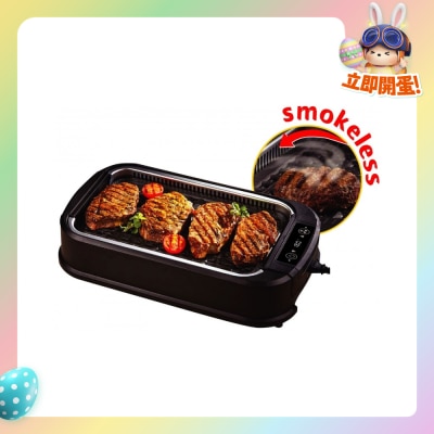 origo - EG7300 無煙燒烤爐