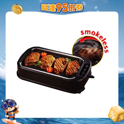 origo - EG7300 無煙燒烤爐