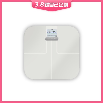 Garmin Index S2 體脂磅