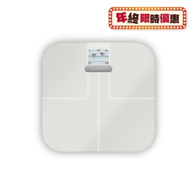 GARMIN Index S2 Smart Scale