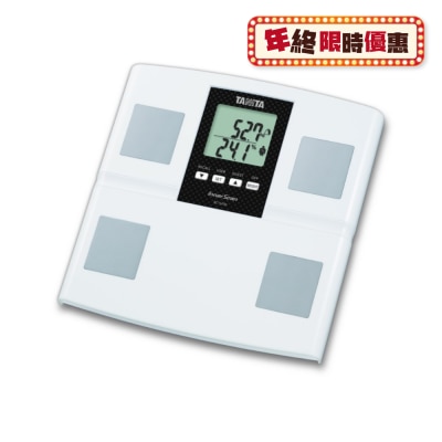 Tanita BC-541N 9-in-one lightweight body composition monitor