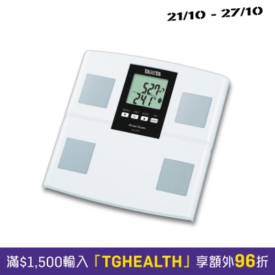 Tanita BC 541N 9 in one lightweight body composition monitor image