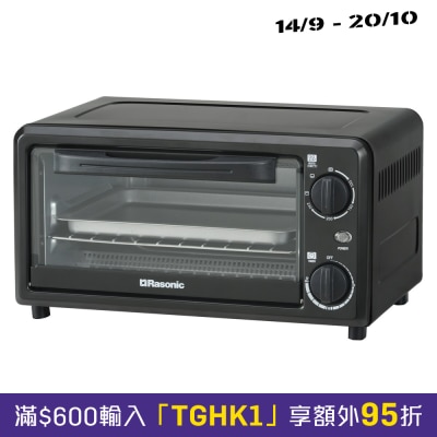RASONIC REN GLG10 Toaster Oven image