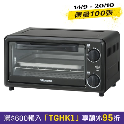 RASONIC 乐信牌 REN GLG10 多士焗炉 image