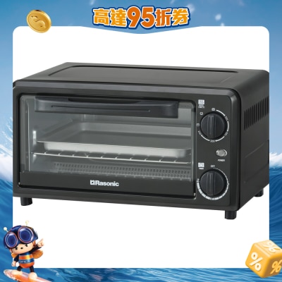RASONIC - REN-GLG10 Toaster Oven