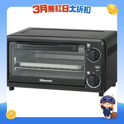 RASONIC 乐信牌 - REN-GLG10 多士焗炉