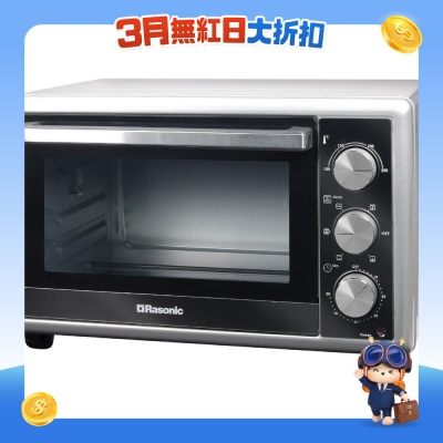 RASONIC - REN-KGS28 Electric Oven