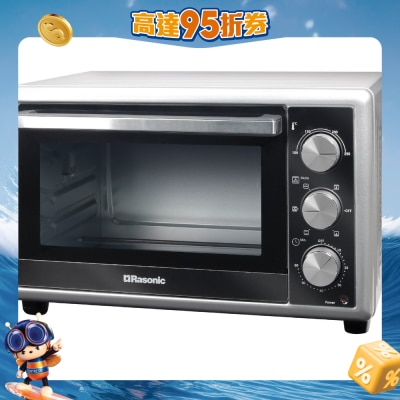 RASONIC 乐信牌 - REN-KGS28 座檯式电焗炉