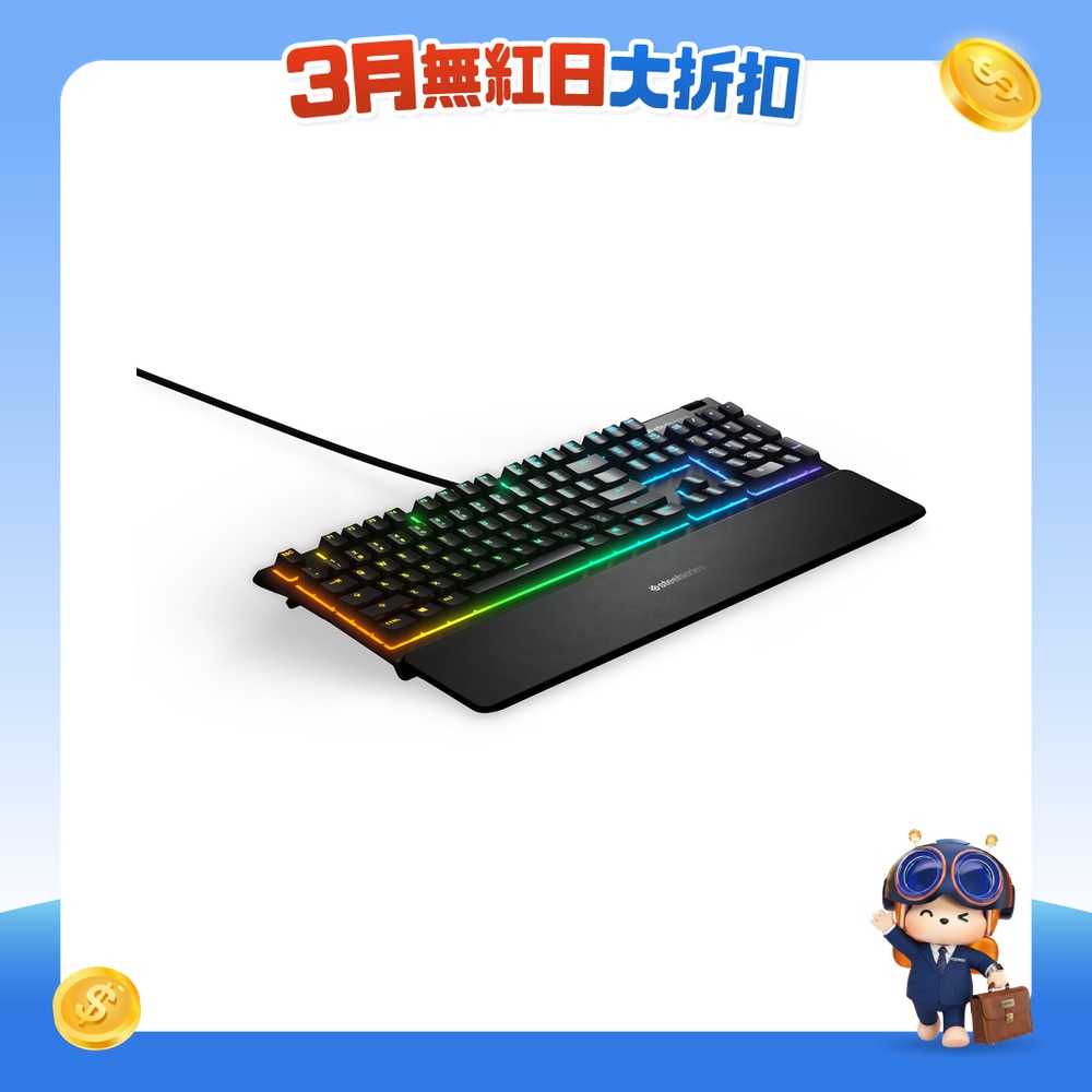 FTRHK-12119092-FRONT-OLkM8G45-zoom