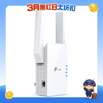 TP-Link - RE605X AX1800 Wi-Fi 6 Range Extender