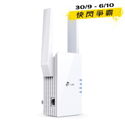 TP Link RE605X AX1800 Wi Fi 6 Range Extender image