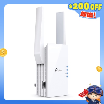 TP-Link - RE505X AX1500 Wi-Fi 6 Range Extender
