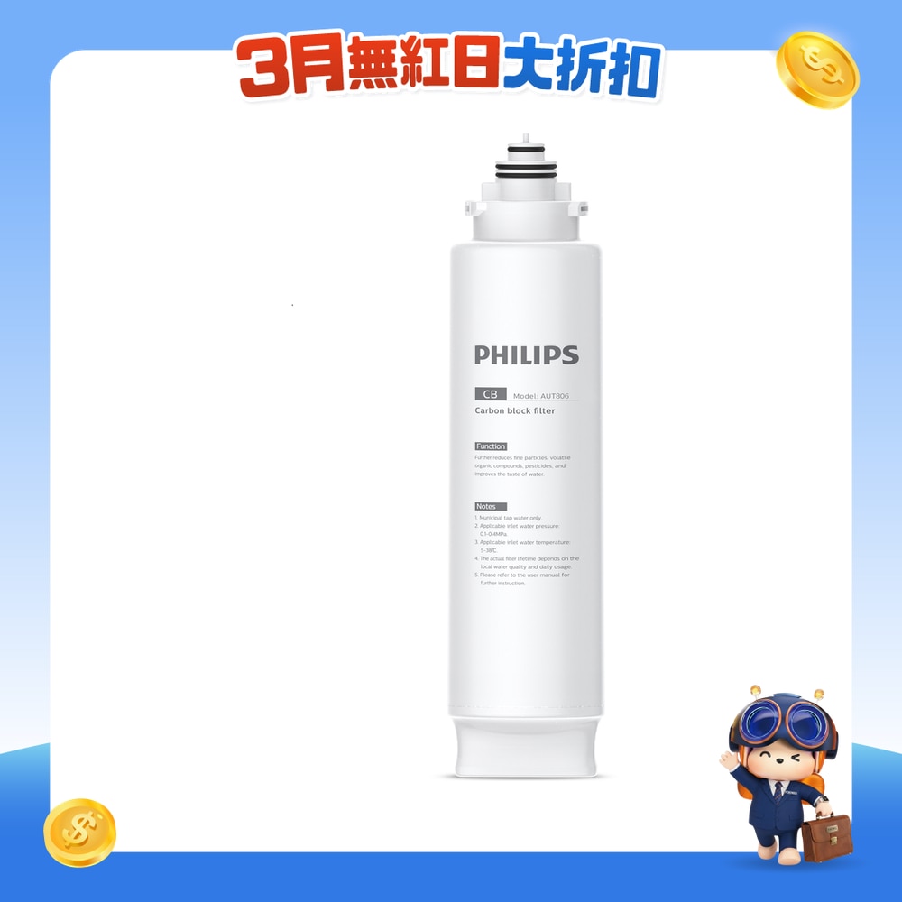 FTRHK-12121264-FRONT-d0knRX8F-zoom