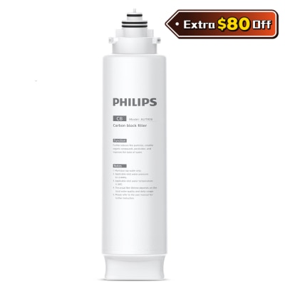PHILIPS 飞利浦 AUT806/97 CB长效滤芯 - 抑菌活性碳棒 (适用于AUT3234)