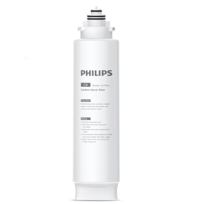 PHILIPS 飞利浦 AUT806/97 CB长效滤芯 - 抑菌活性碳棒 (适用于AUT3234)