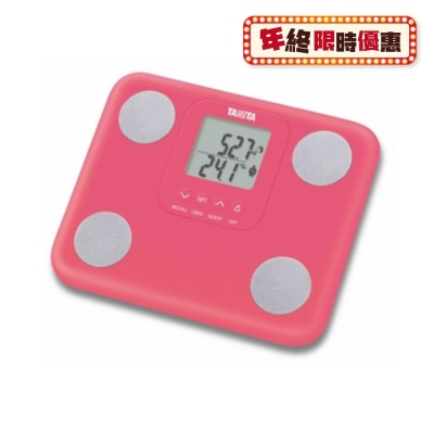 Tanita BC-730 Compact 9-in-1 plastic body composition monitor