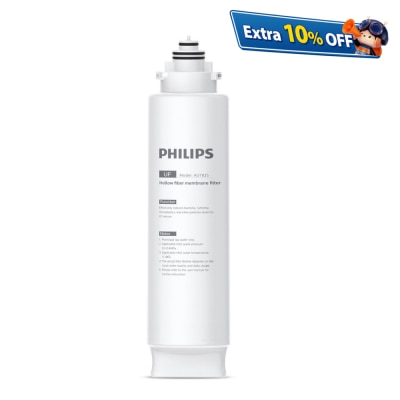 PHILIPS 飛利浦 AUT825/97 UF 超長效濾芯 - 超濾中空絲膜 (適用於AUT3234)