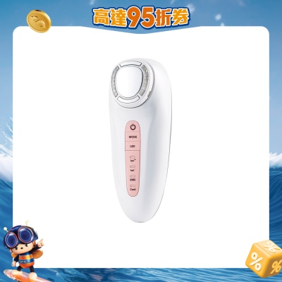 EMAY PLUS - Hot and Cold Ionic Facial Massager