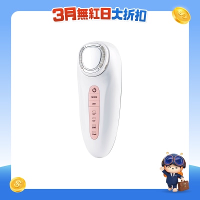EMAY PLUS - Hot and Cold Ionic Facial Massager