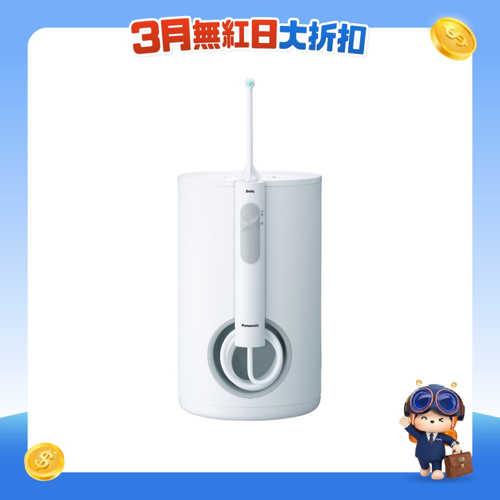 FTRHK-12122486-FRONT-9dRFFvhD-zoom