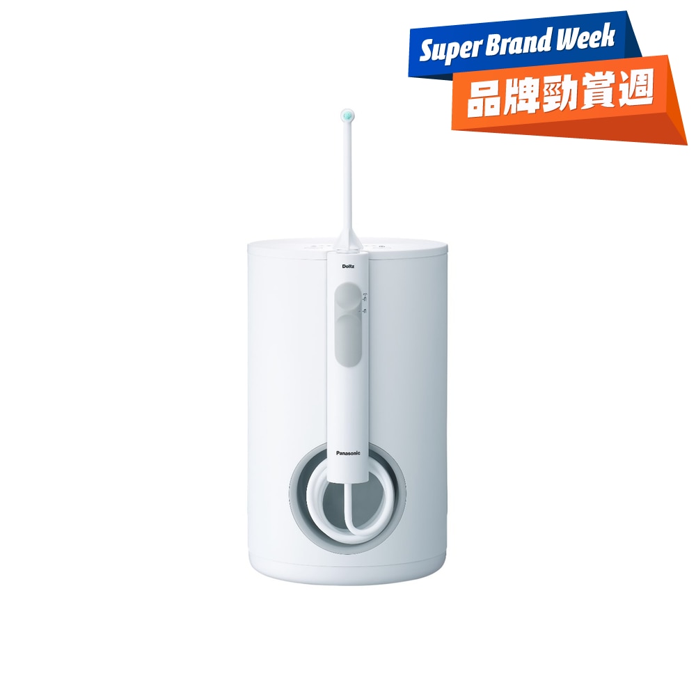 FTRHK-12122486-FRONT-F4GTuqIL-zoom