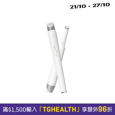 EMAY PLUS Total Care Eye Brightener image