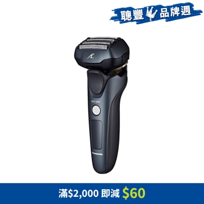 PANASONIC 乐声牌 - PANASONIC 乐声牌 ES-LV67 LAMDASH 超高速磁力驱动电须刨