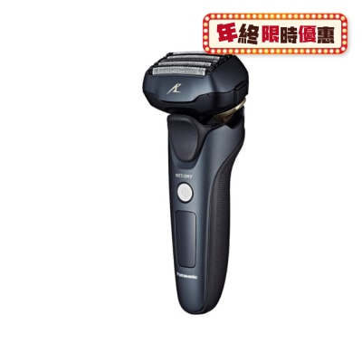 PANASONIC 乐声牌 PANASONIC 乐声牌 ES-LV67 LAMDASH 超高速磁力驱动电须刨