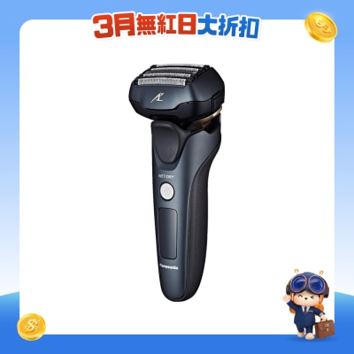 PANASONIC 乐声牌 - PANASONIC 乐声牌 ES-LV67 LAMDASH 超高速磁力驱动电须刨