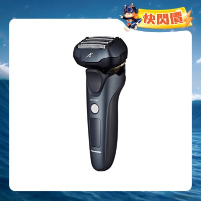 PANASONIC 樂聲牌 - ES-LV67 LAMDASH 超高速磁力驅動電鬚刨