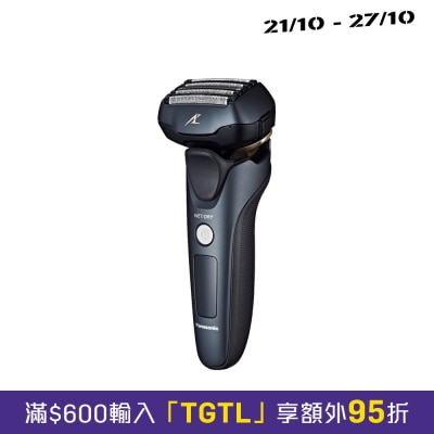 PANASONIC 乐声牌 PANASONIC 乐声牌 ES LV67 LAMDASH 超高速磁力驱动电须刨 image