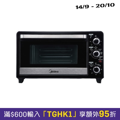 MIDEA MC25CHB 25L Convenction Toaster Oven image