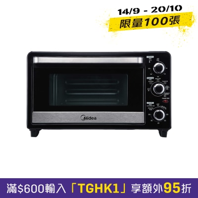 MIDEA 美的 MC25CHB 25公升热风对流焗炉 image
