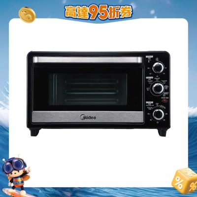 MIDEA - MC25CHB 25L Convenction Toaster Oven