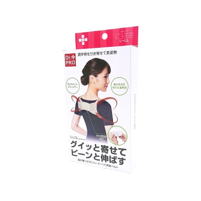 Dr. Pro 矯形肩背帶 女裝 L 大碼 40-50cm