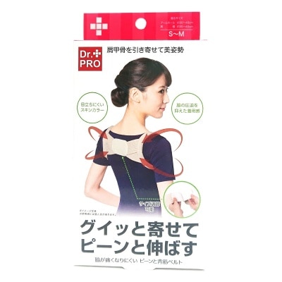 FTRHK-12172571-FRONT-thumbnail.jpg