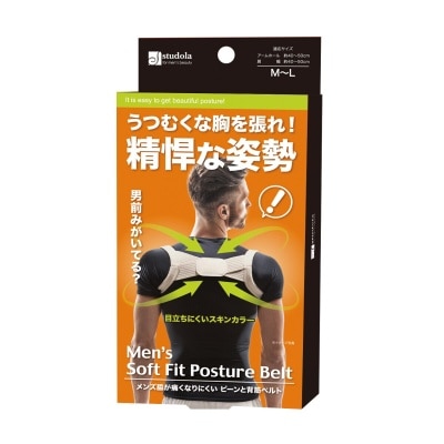 FTRHK-12172580-FRONT-thumbnail.jpg