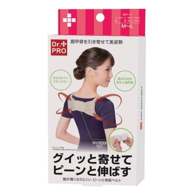 FTRHK-12172601-FRONT-thumbnail.jpg