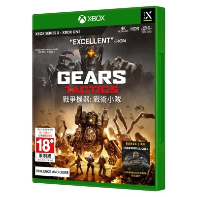 FTRHK-12174884-SIDE-thumbnail.jpg