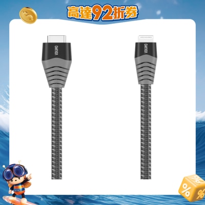 VOKAMO - Colink Series Type-C to Lightning 1.2M Cable