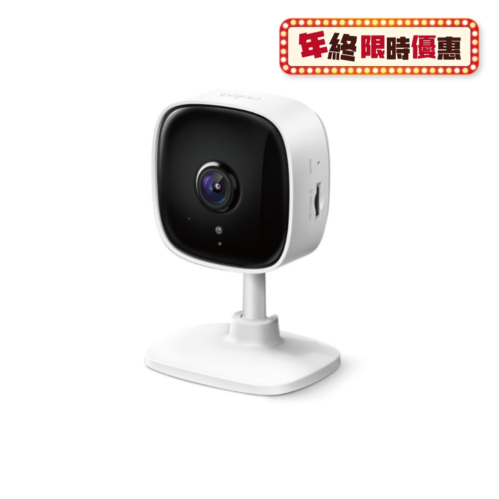 FTRHK-12177233-FRONT-vq0b5uz2-zoom