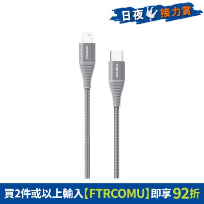 FTRHK-12177250-FRONT-ulNijAdW-prodcat