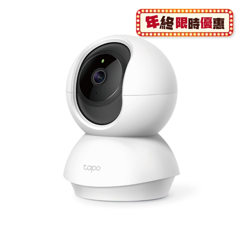 FTRHK-12177541-FRONT-ZH8XbjDl-zoom