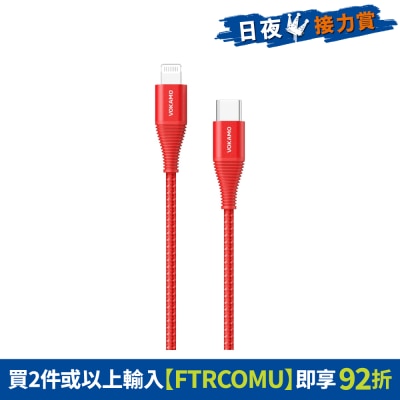 FTRHK-12177680-FRONT-QXvis38P-prodcat