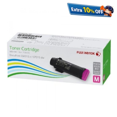 FUJIFILM CT202608 Toner