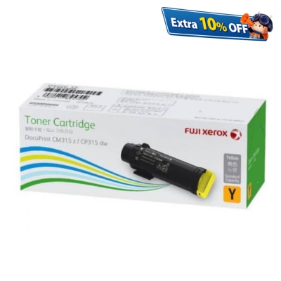 FUJIFILM 富士 CT202609 碳粉