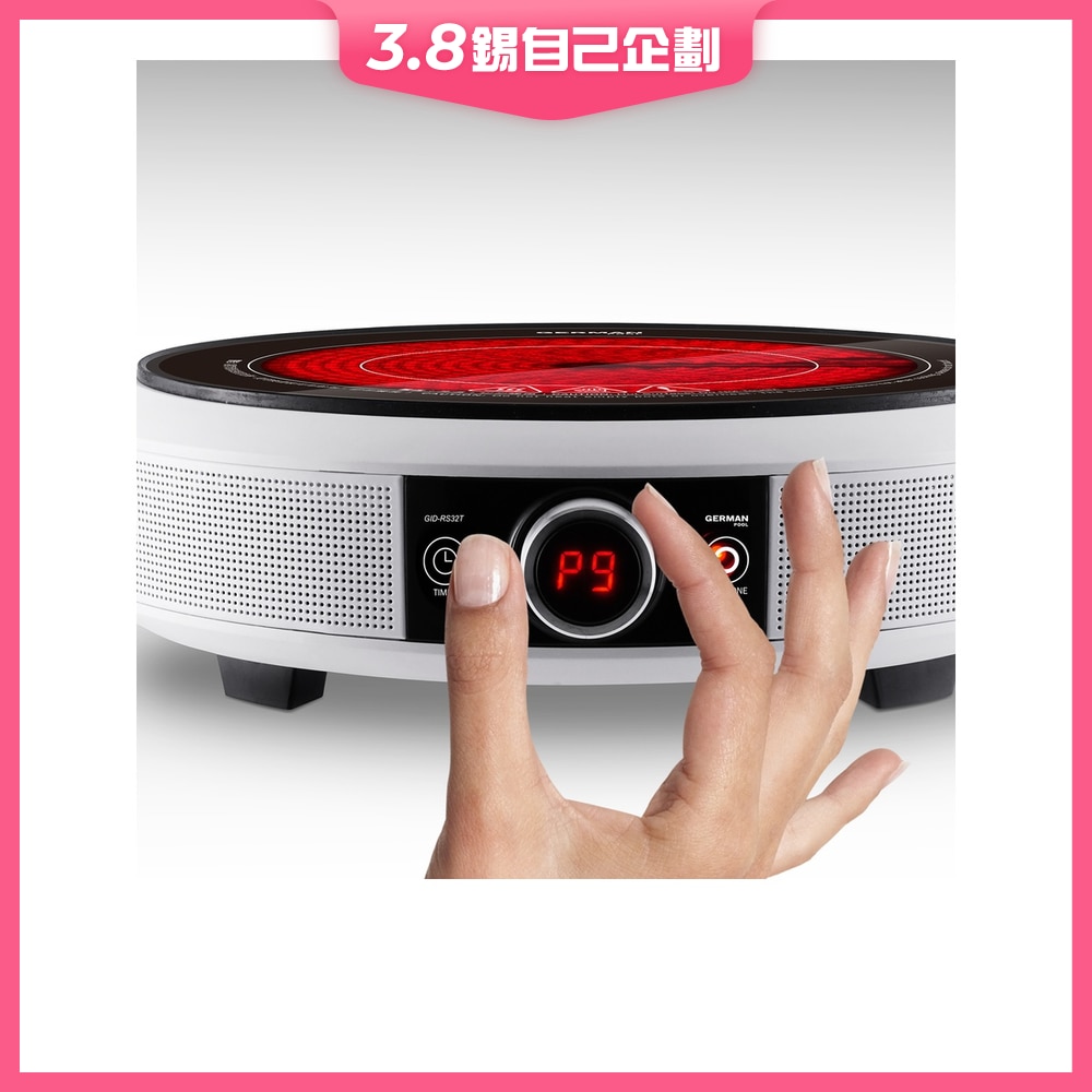 FTRHK-12179263-FRONT-pXWeIQAo-zoom